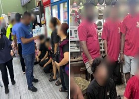 আমাদেরজাগরণ